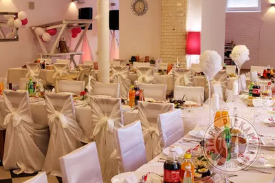 Sale Bankietowe Czajka